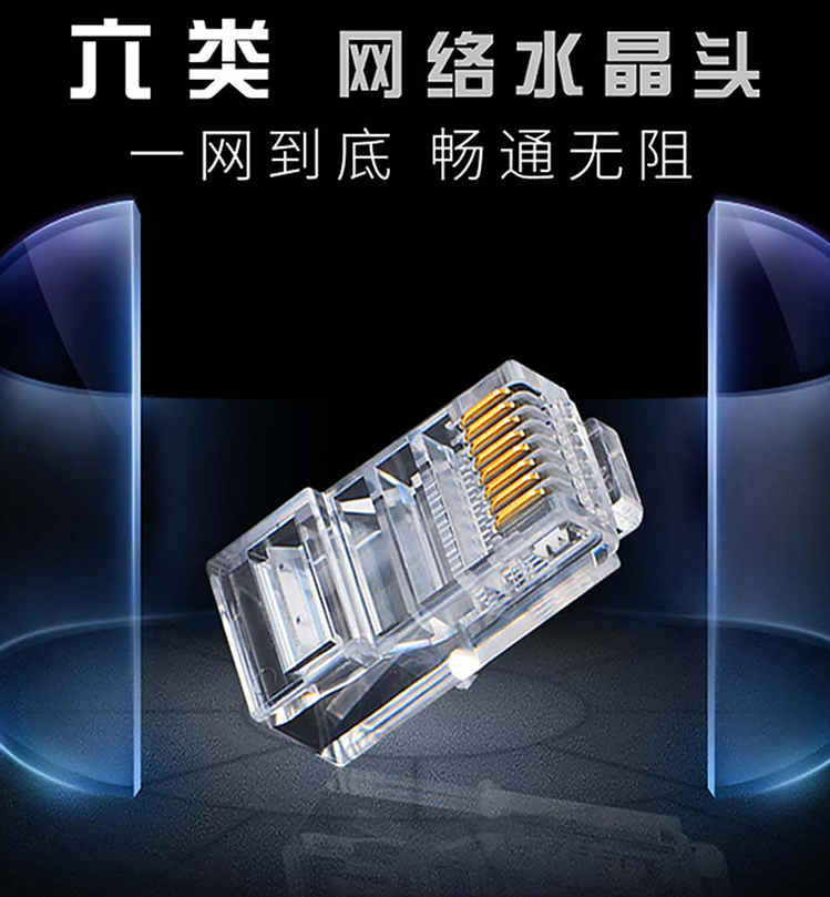 六类 (1).jpg