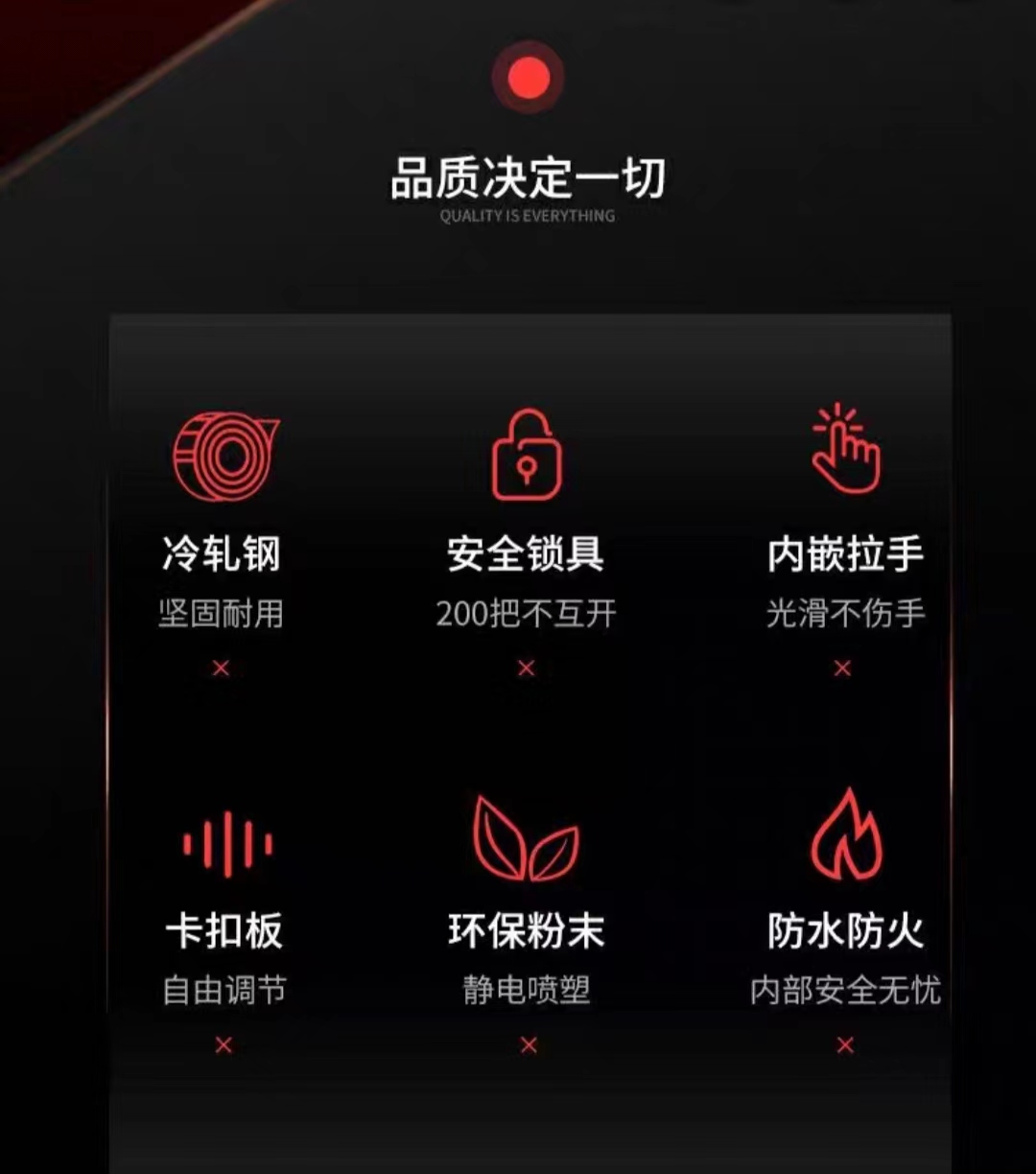 微信图片_20230705103832.jpg