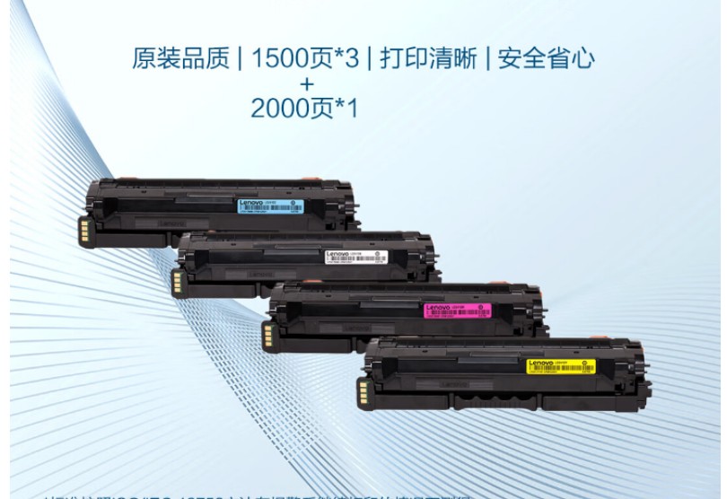 1750650732536.jpg