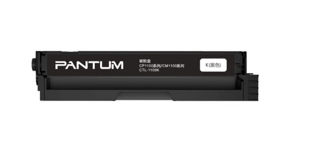 奔图/PANTUM 1108 硒鼓 