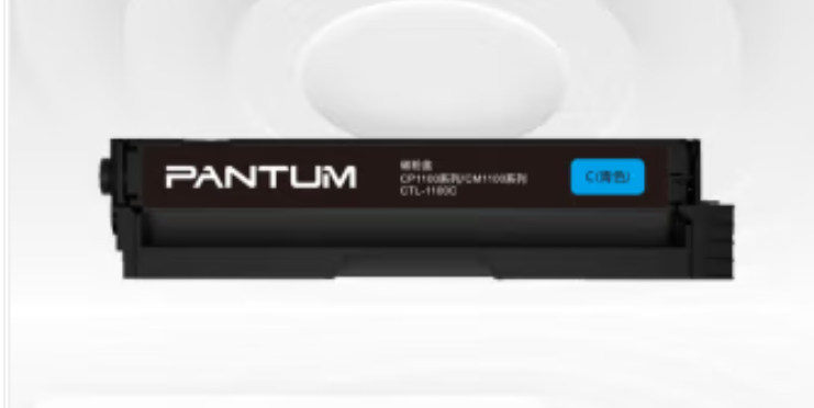 奔图/PANTUM 1108 硒鼓